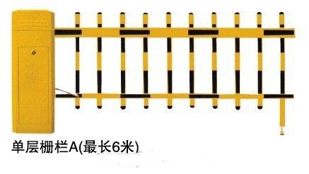 高平市高端栅栏道闸